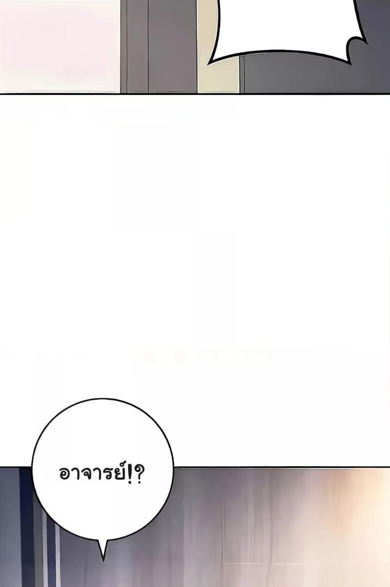 page-24