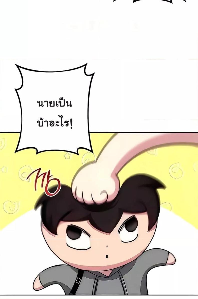 page-129