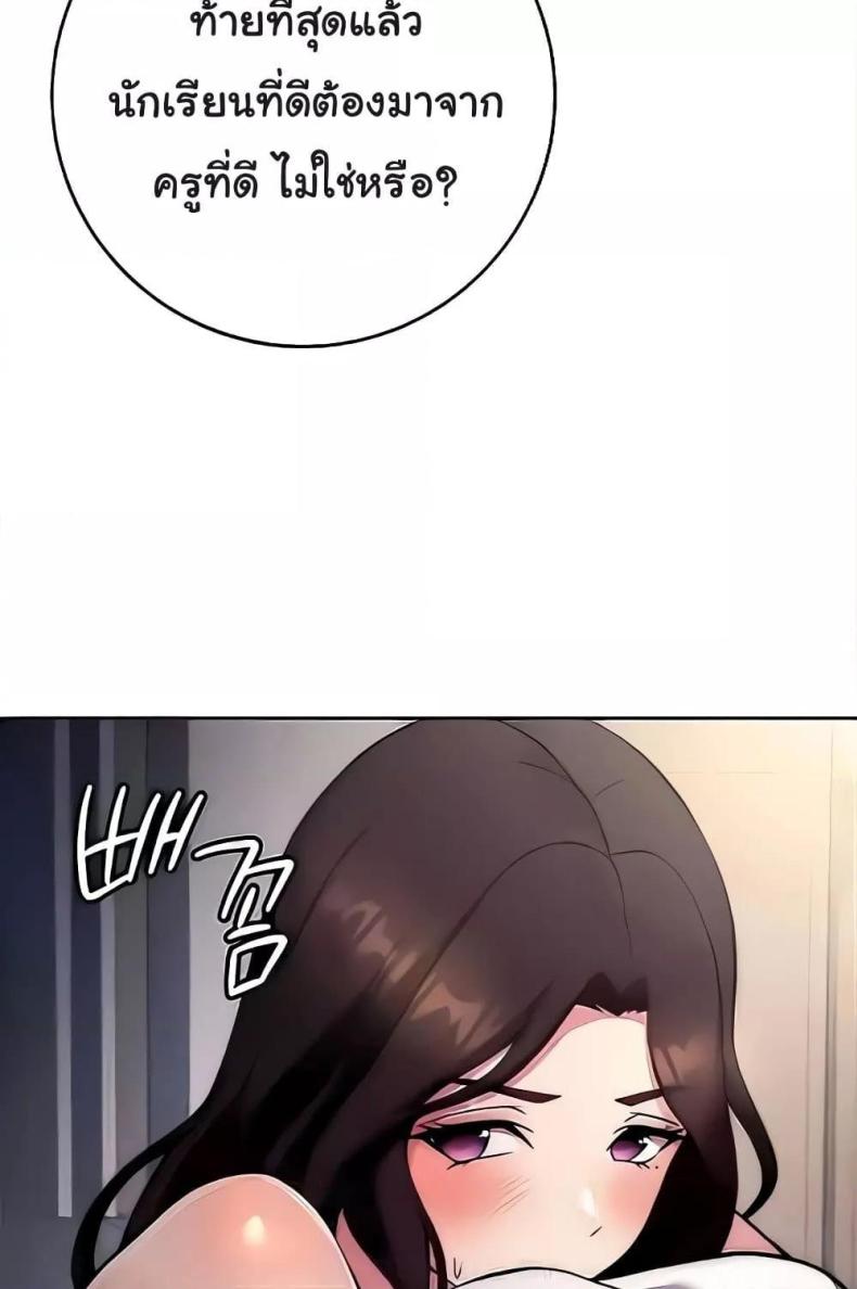 page-34
