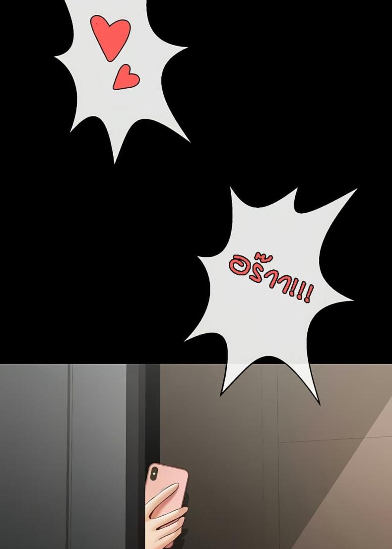 page-35