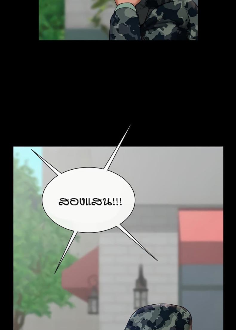 page-26