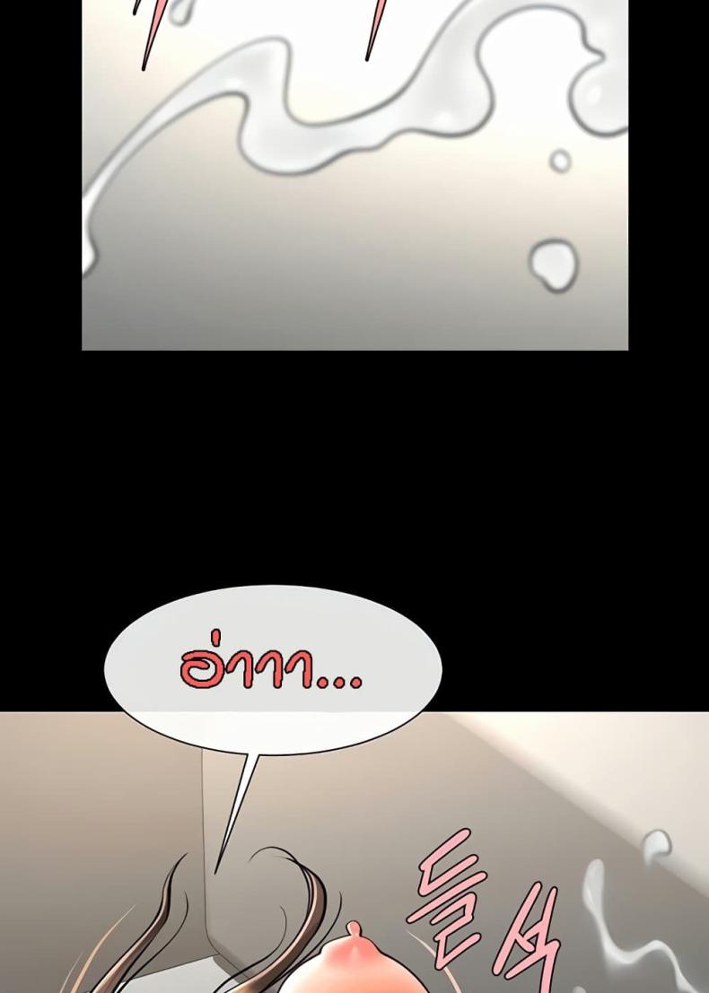 page-40