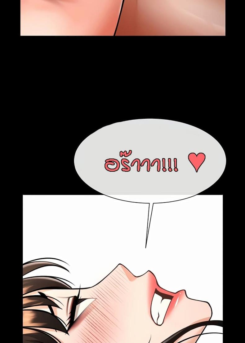 page-91