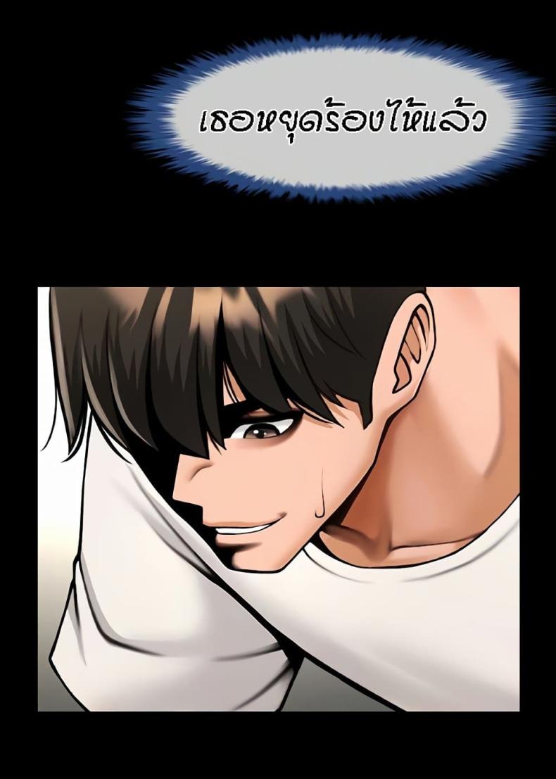 page-76