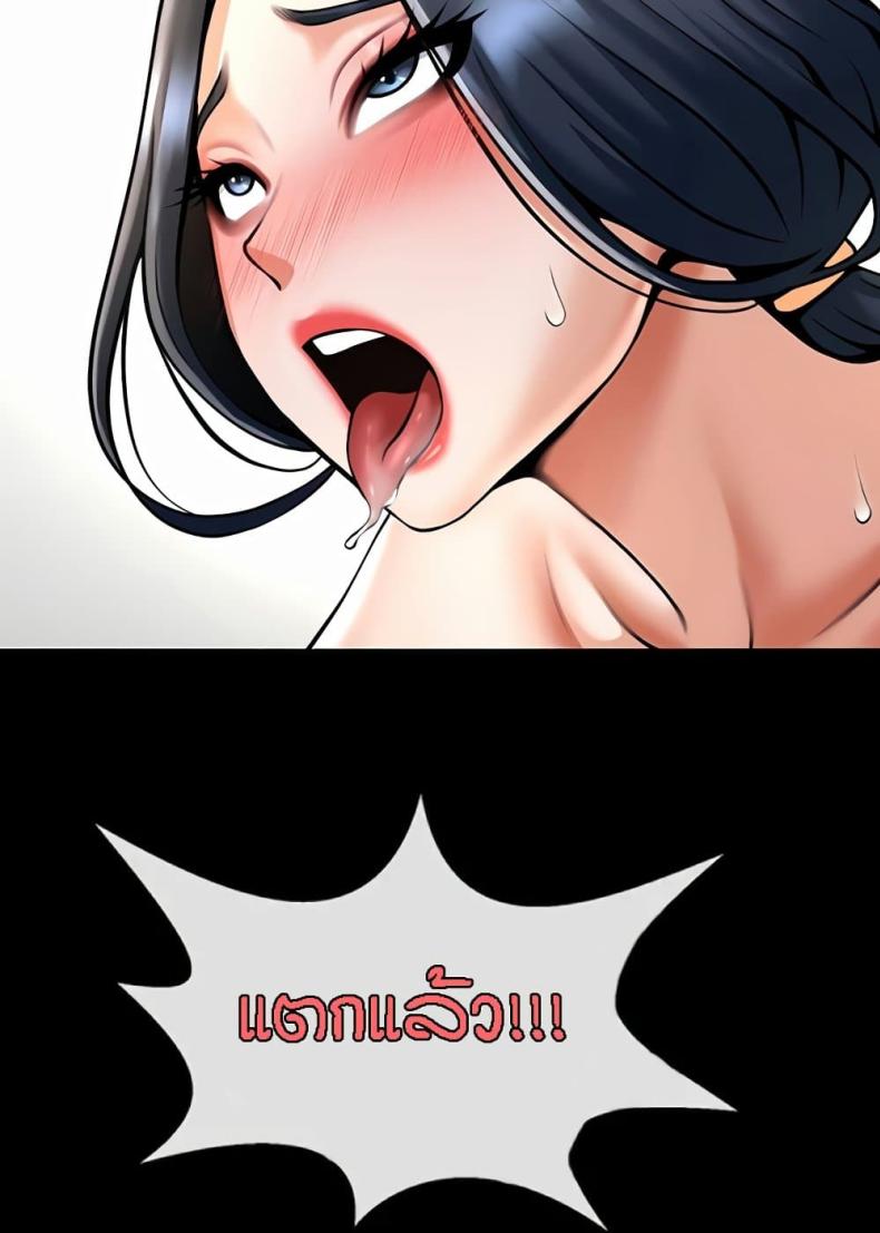 page-83