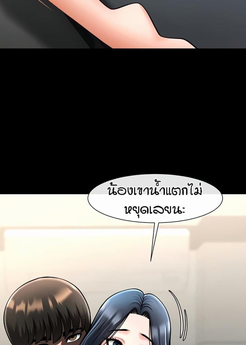 page-42
