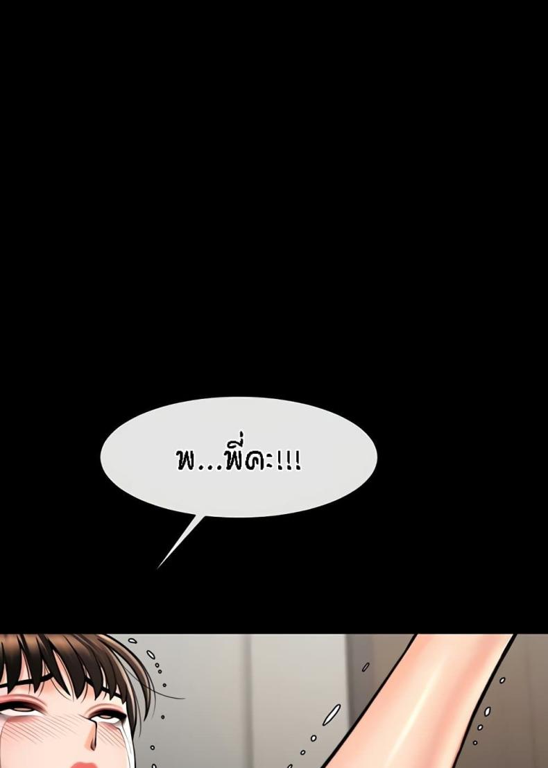 page-31