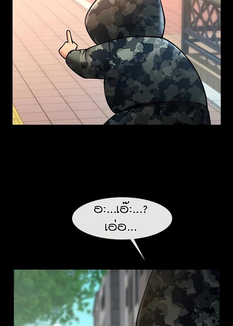 page-16