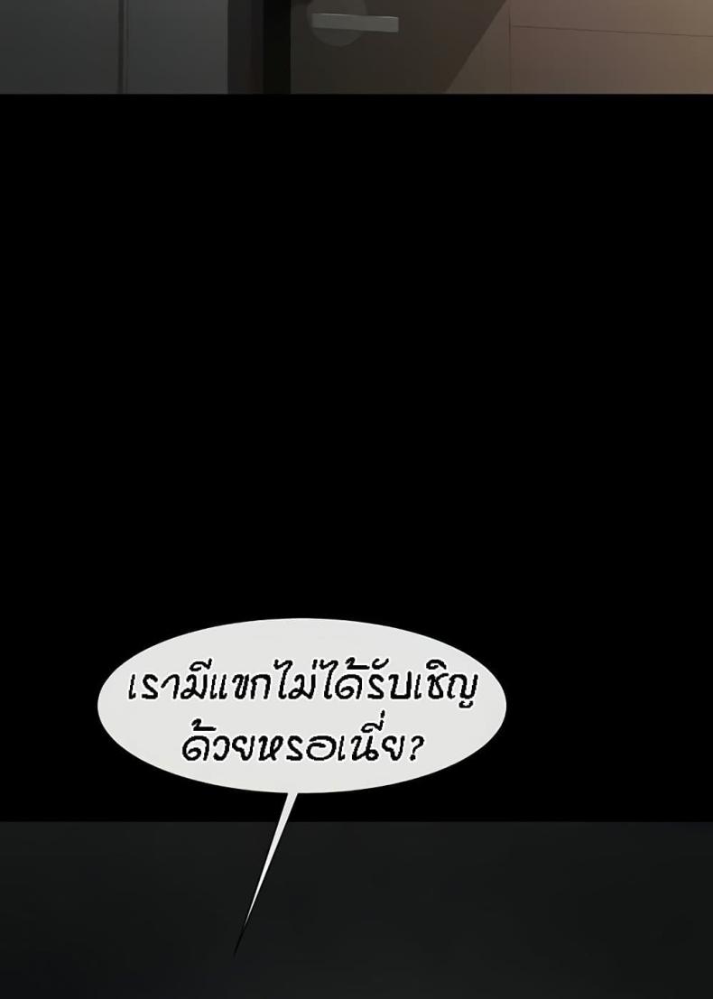 page-118