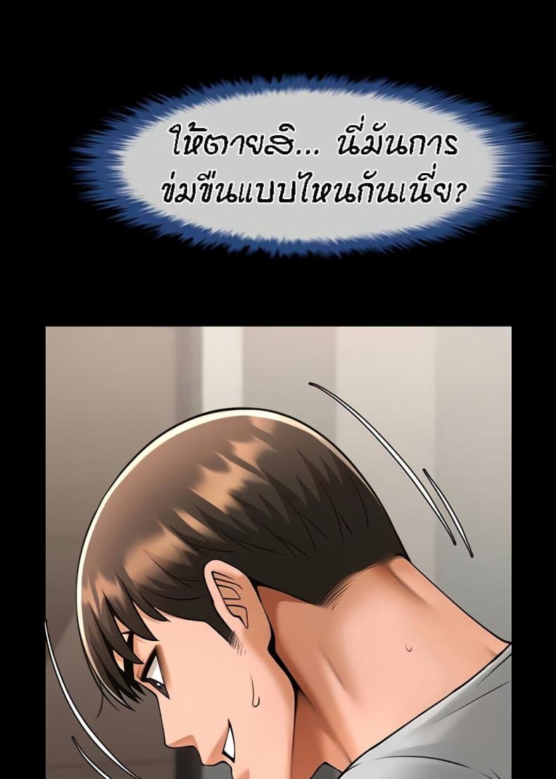 page-96