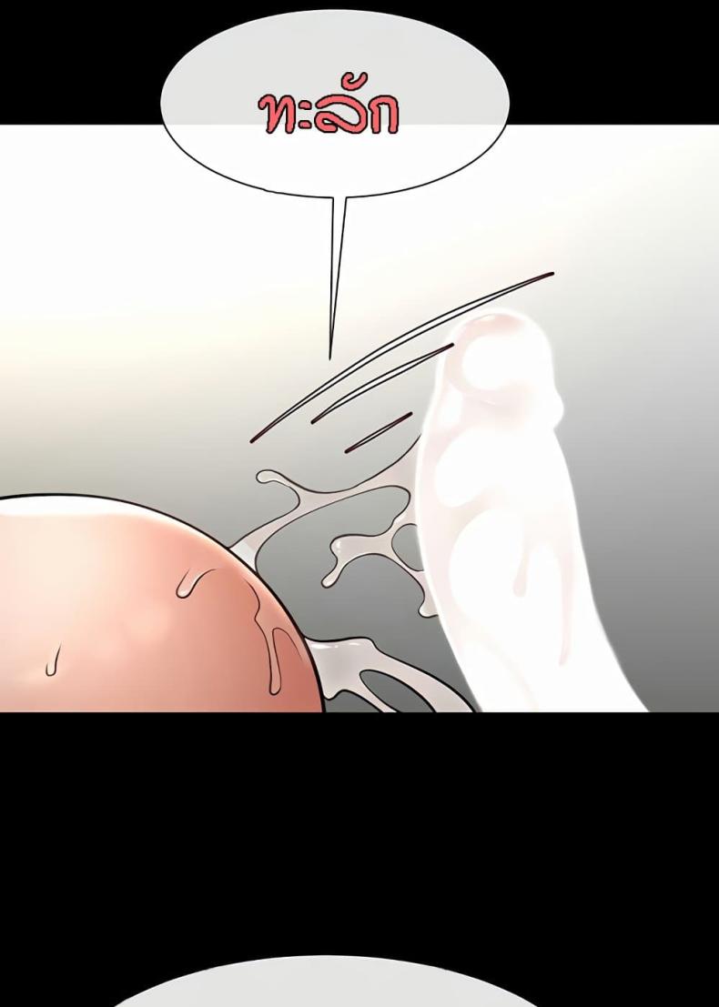 page-85