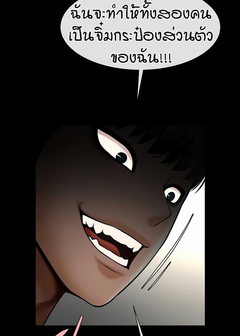 page-56