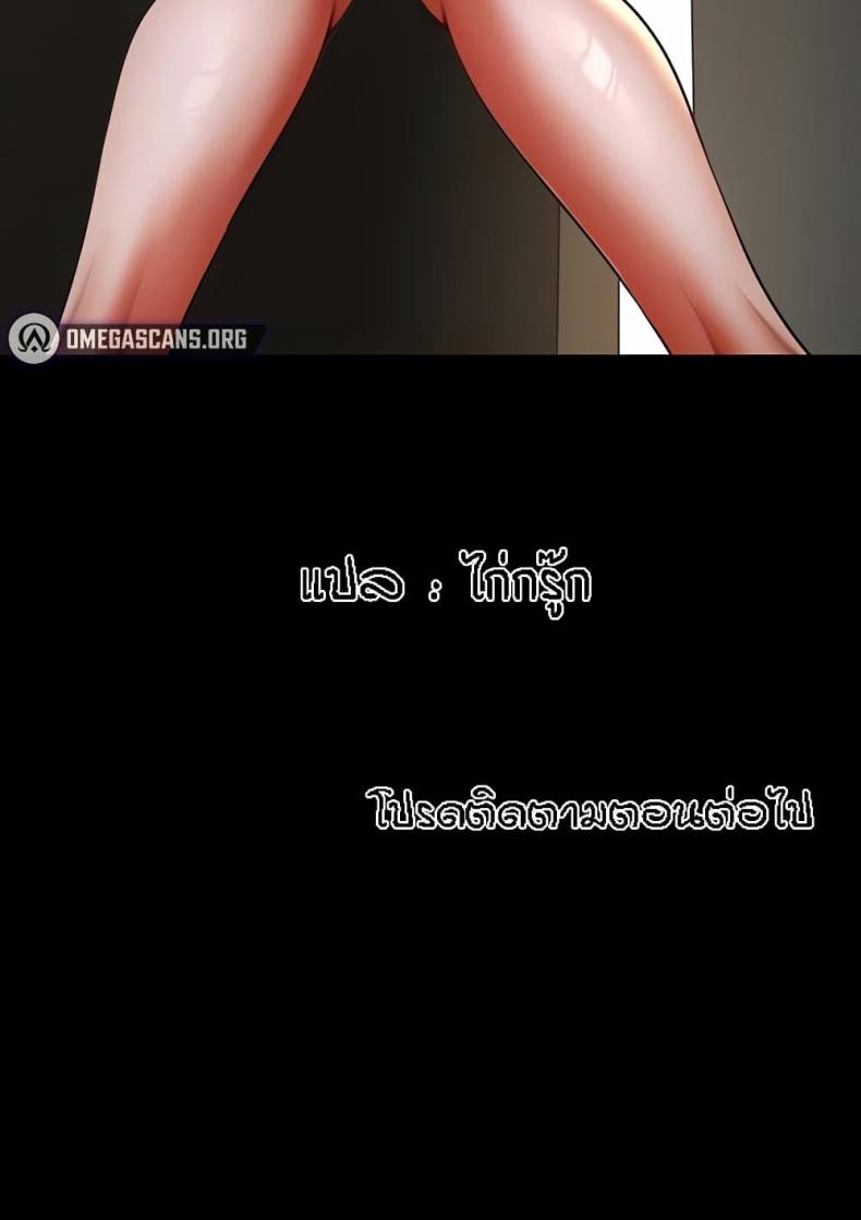 page-120