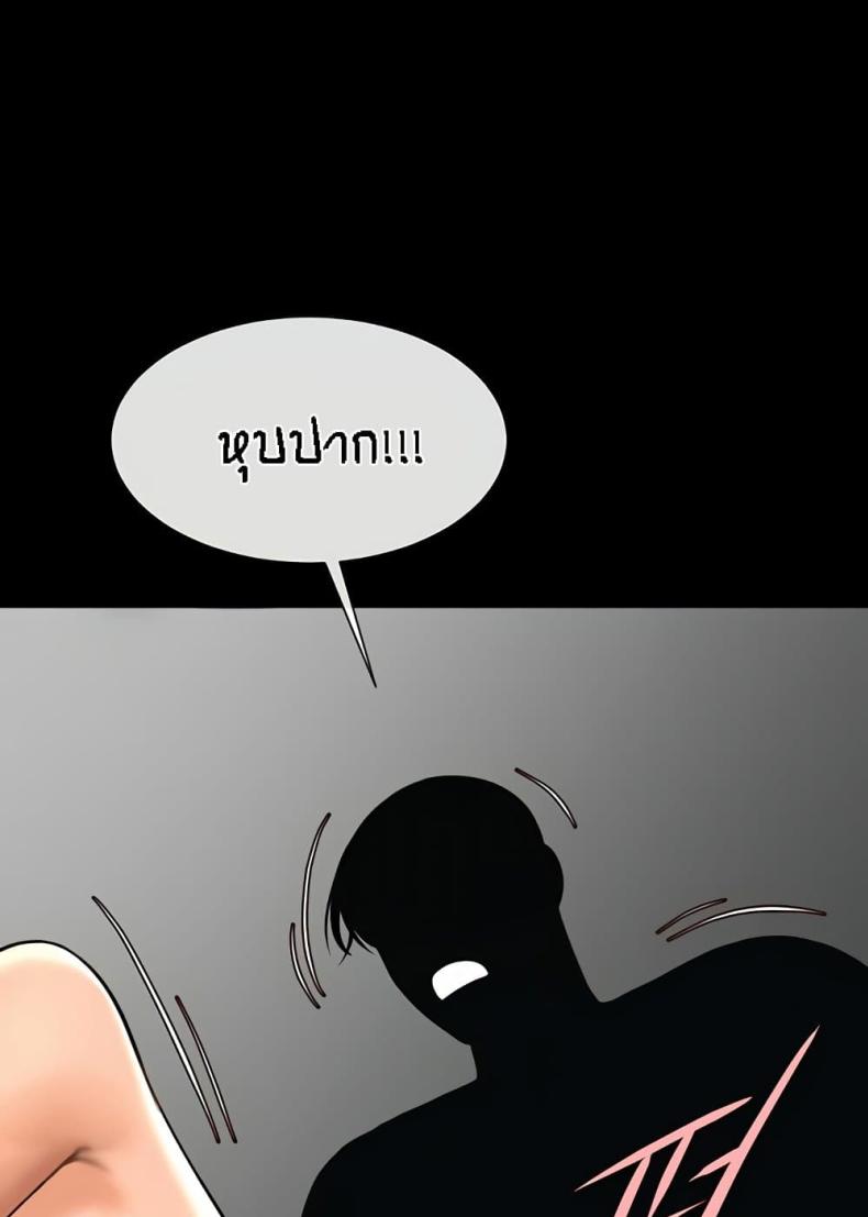 page-54
