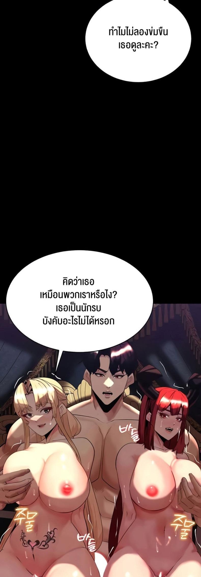 page-18