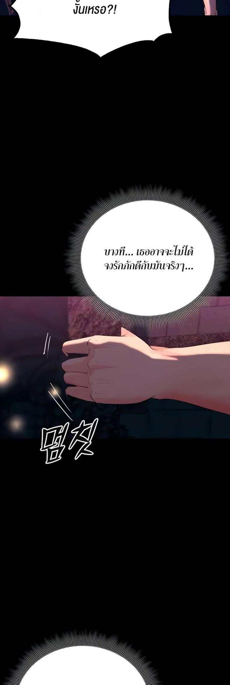 page-31