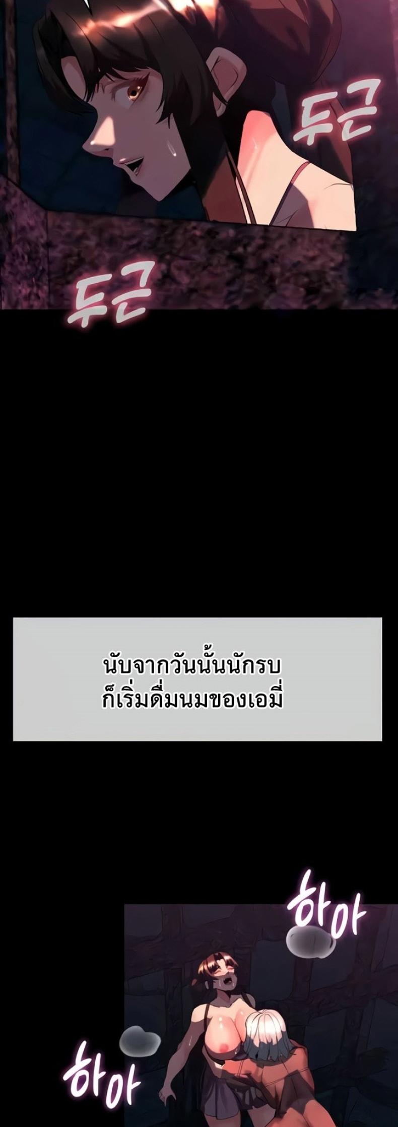 page-44