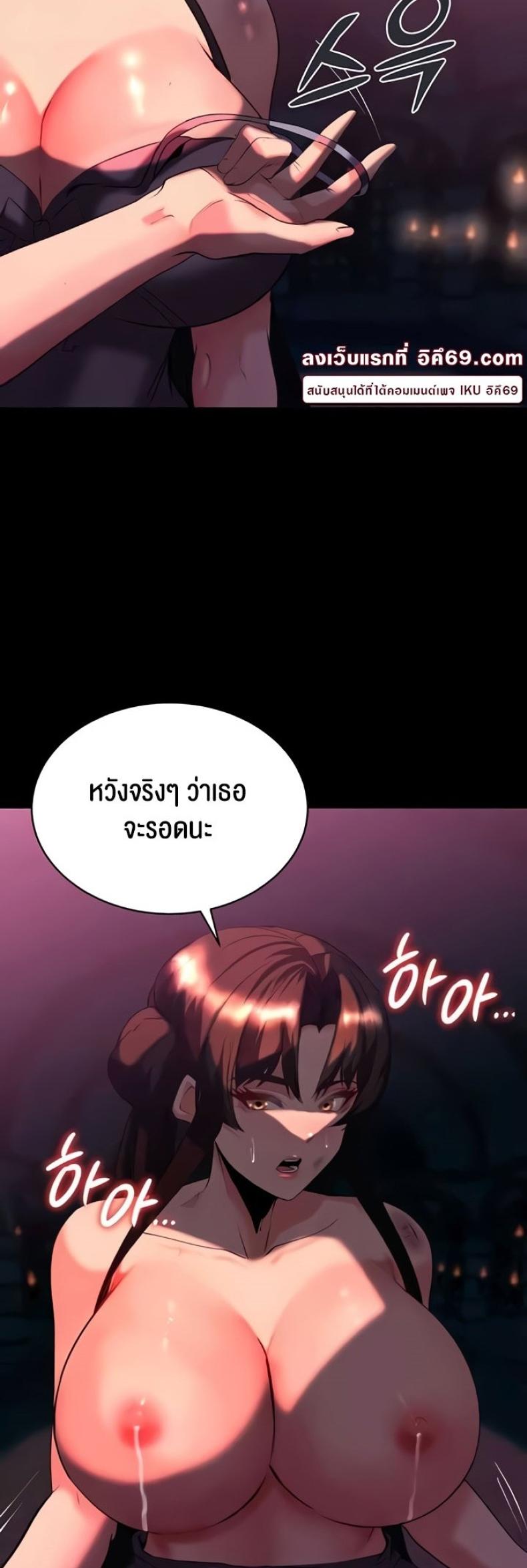 page-33