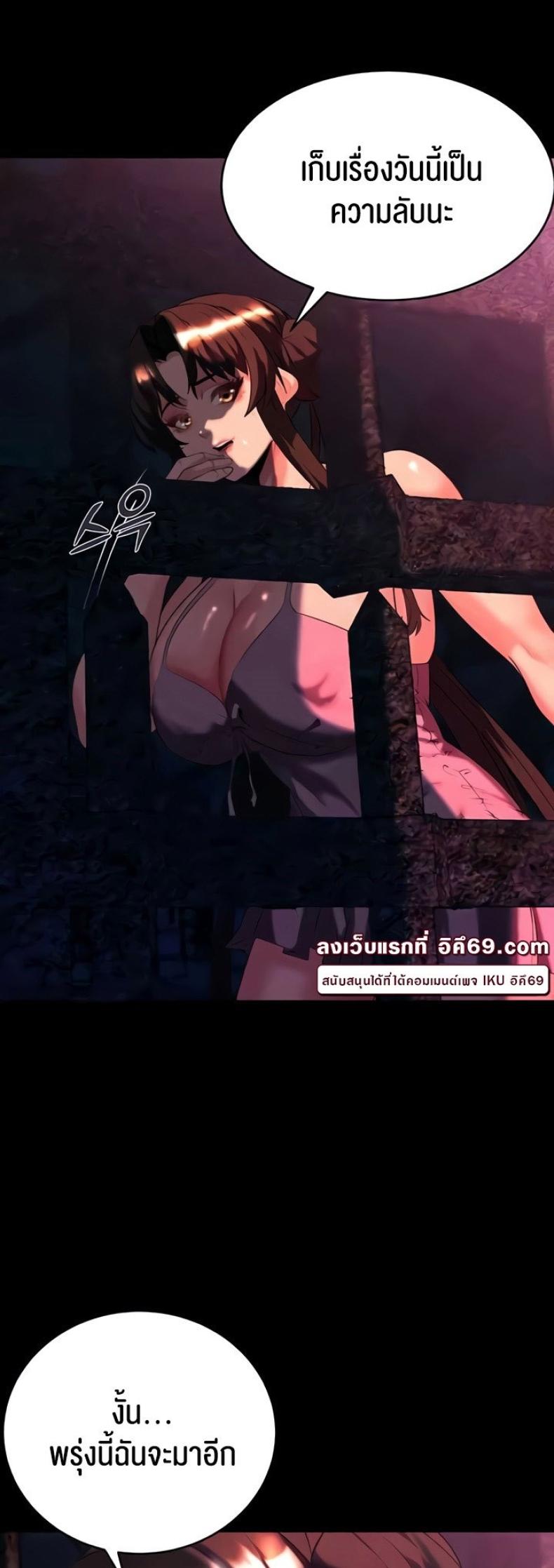 page-43