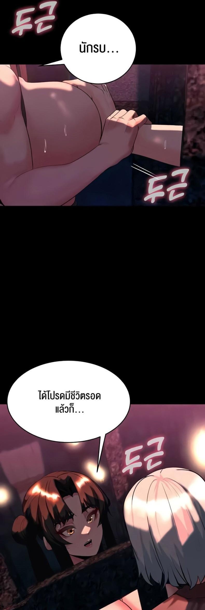 page-36