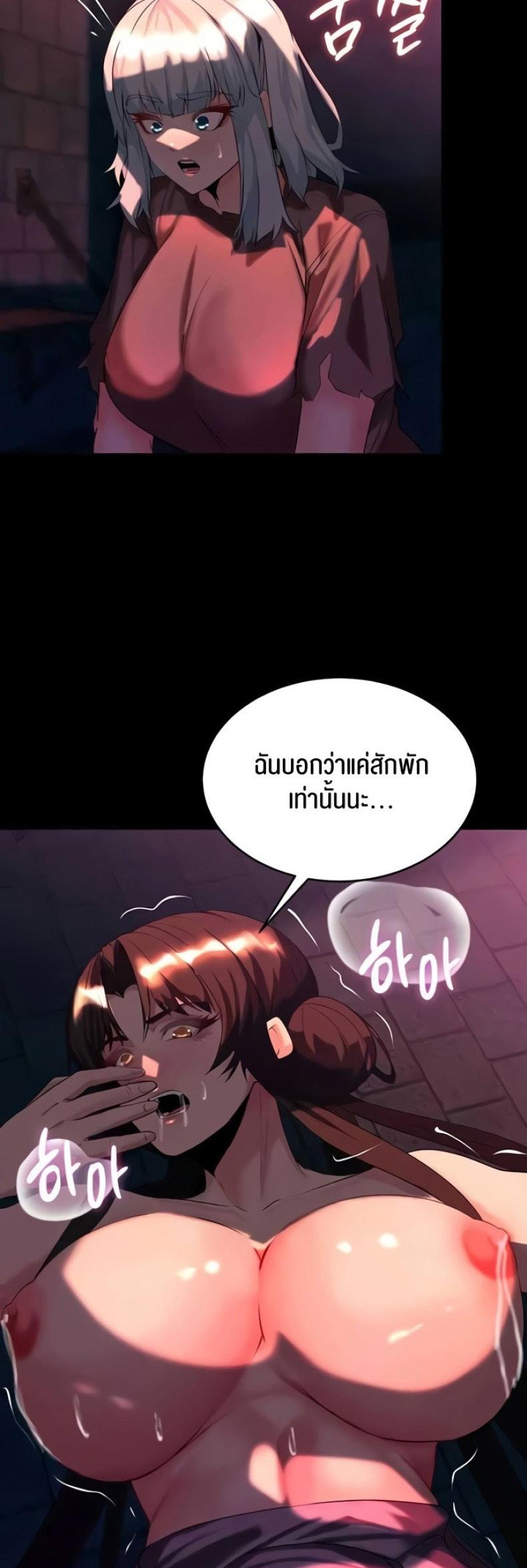 page-41