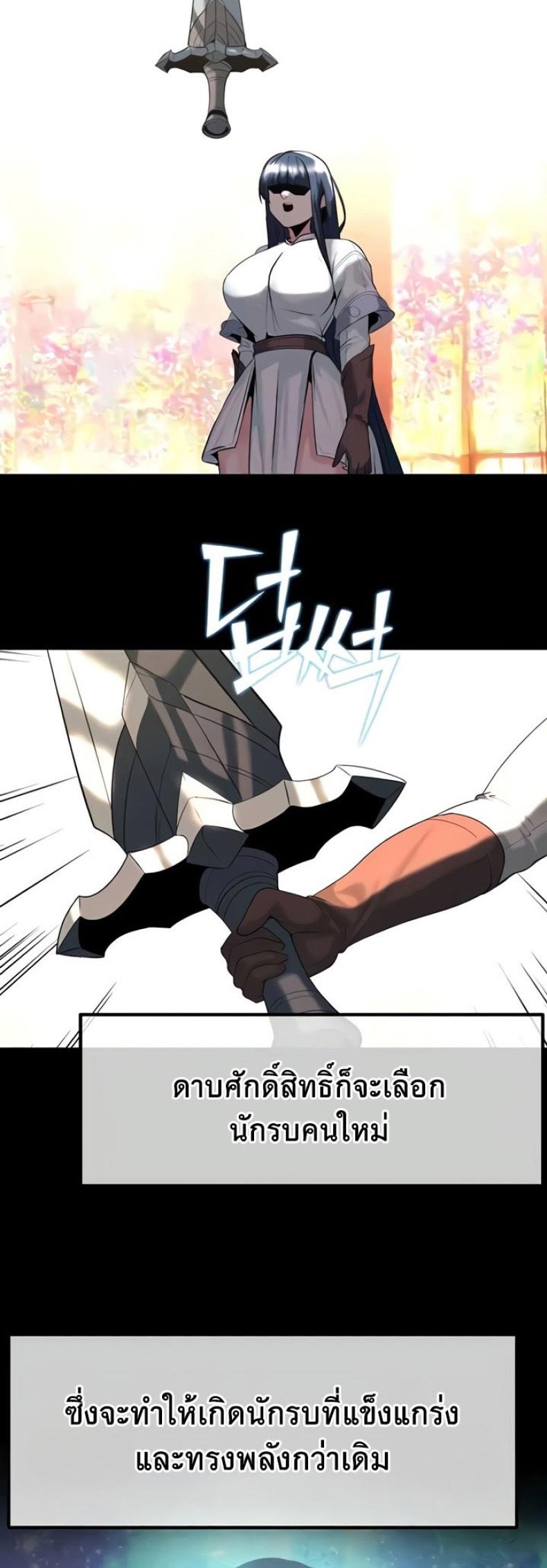 page-21