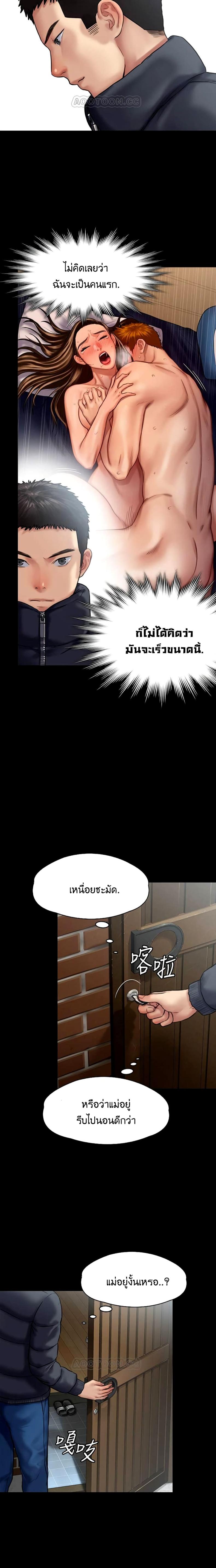 page-19