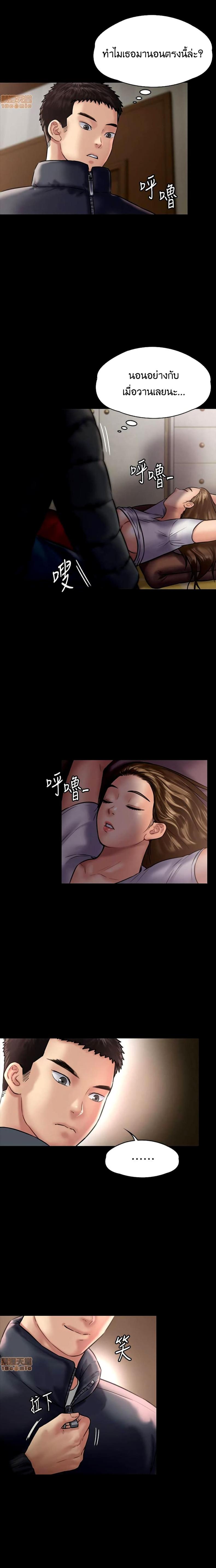 page-22