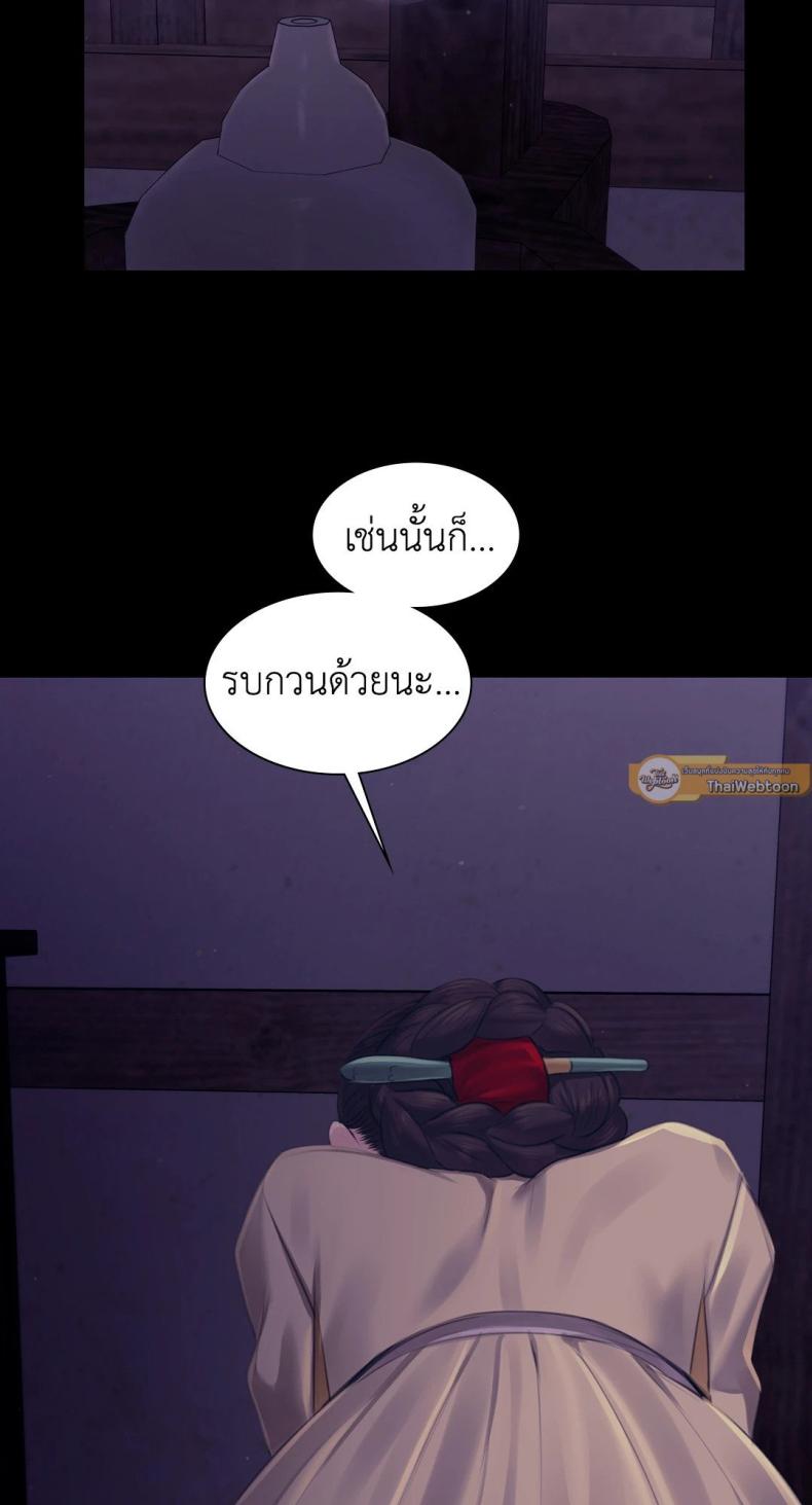 page-33