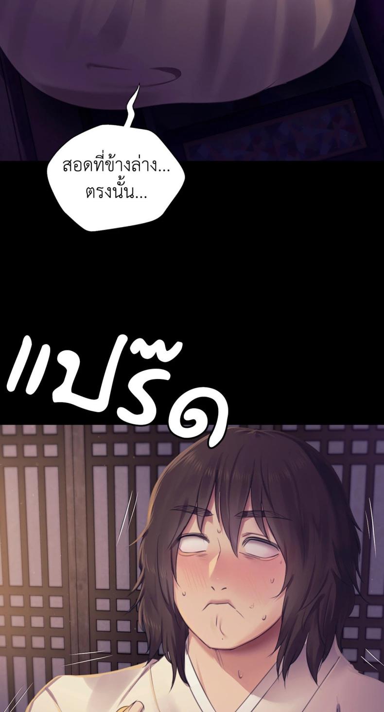 page-30