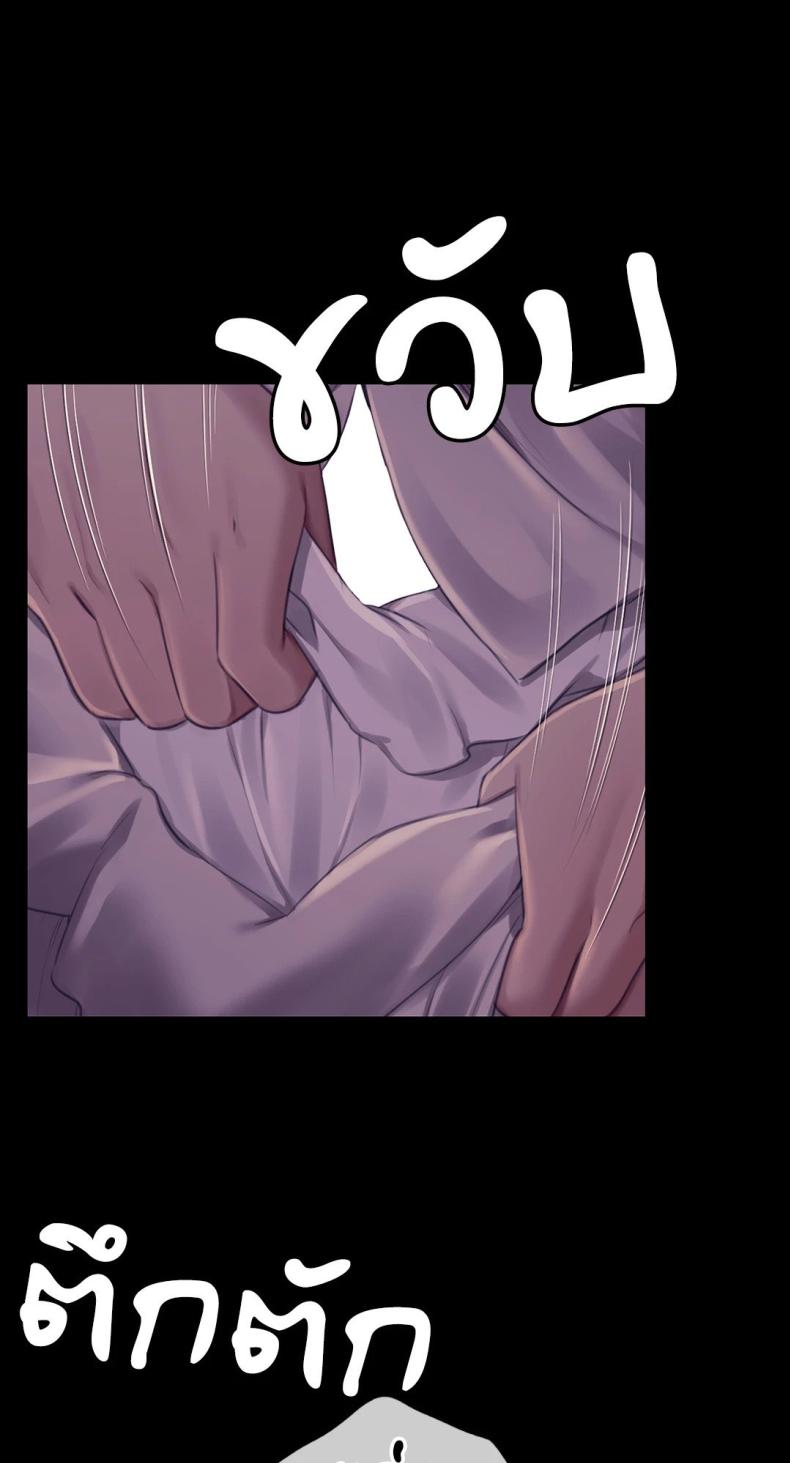 page-63