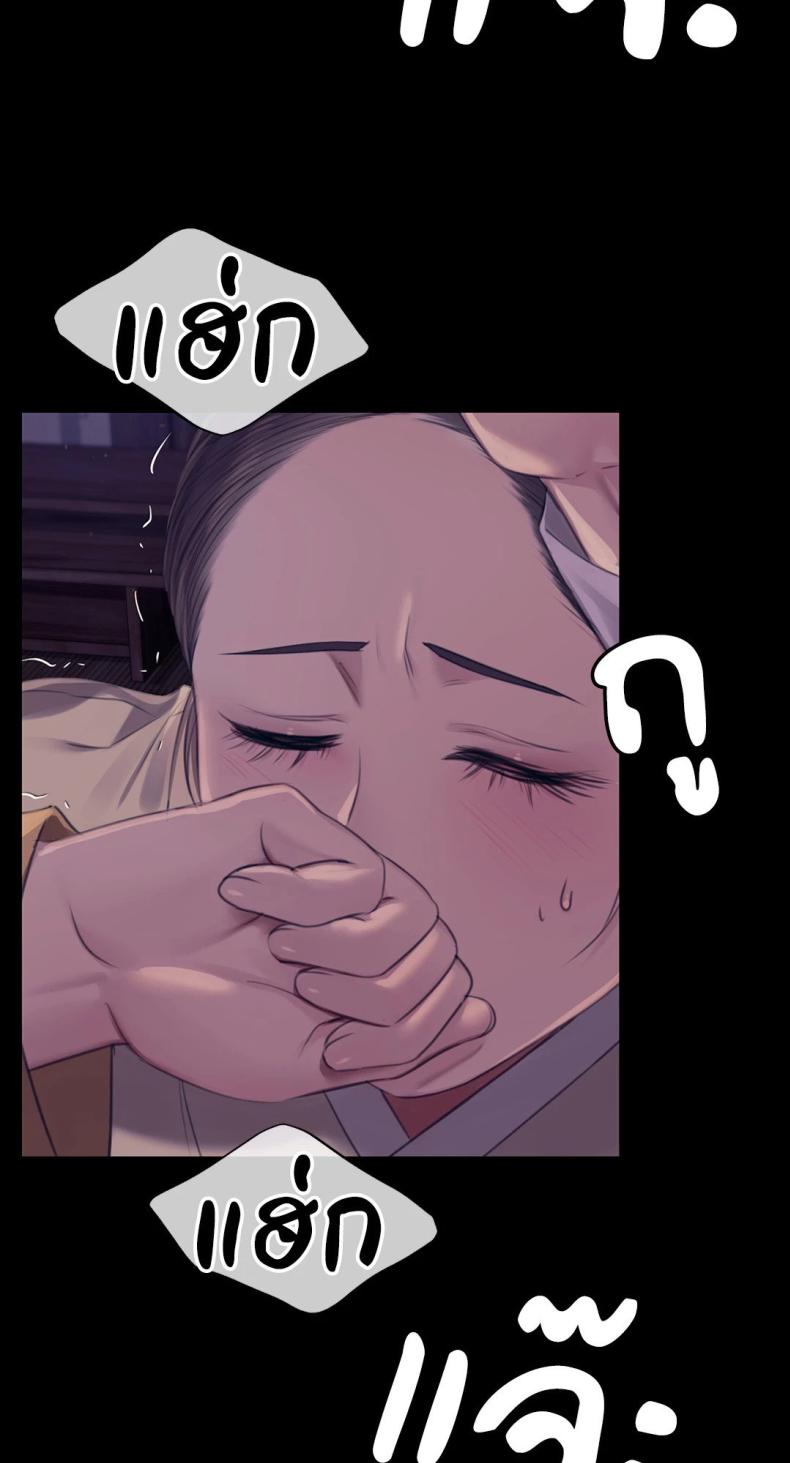 page-58