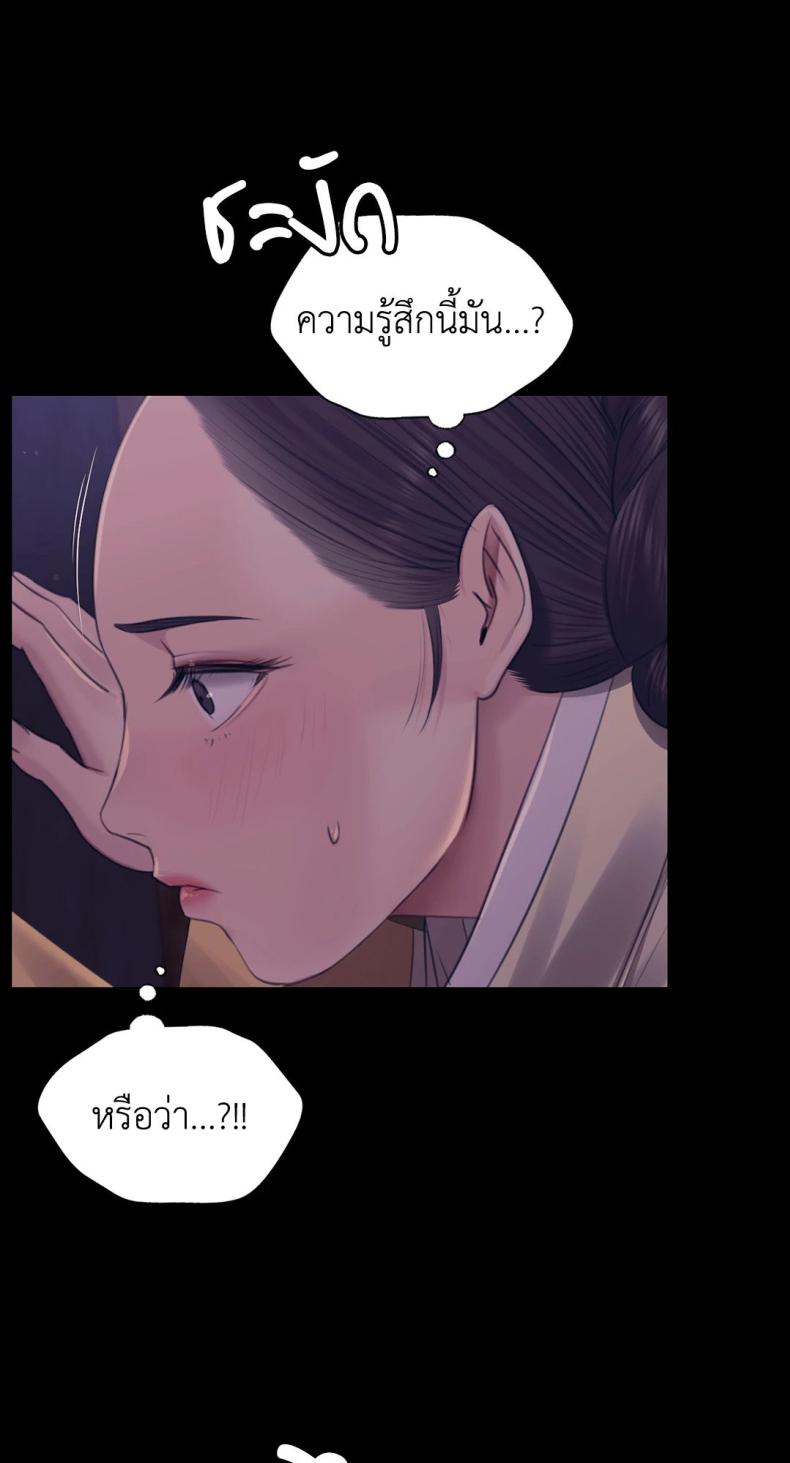 page-66