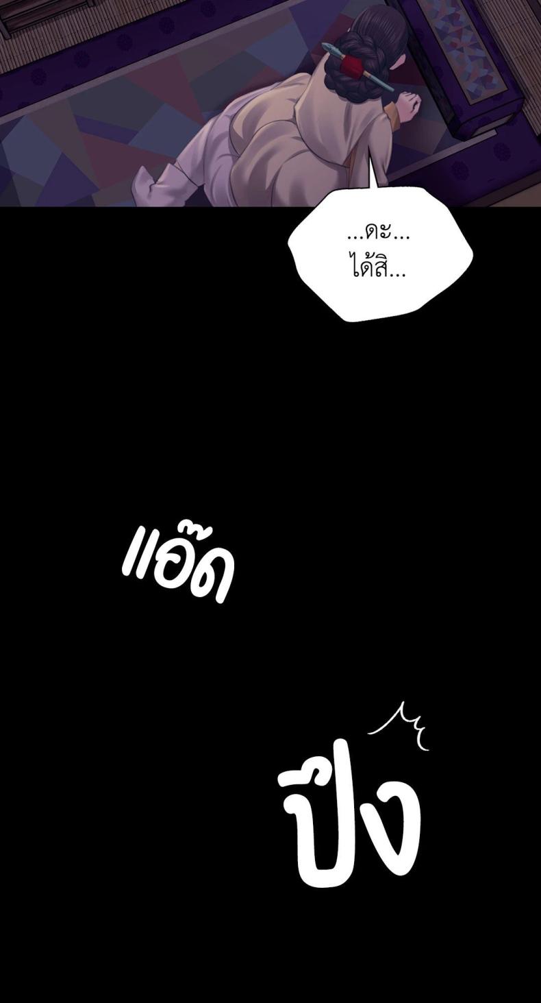 page-72