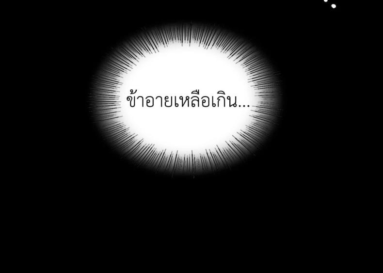 page-40
