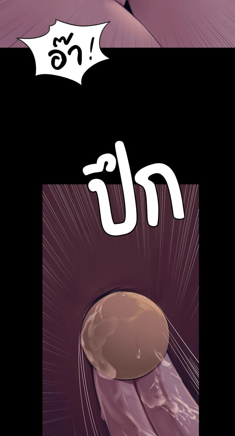 page-70