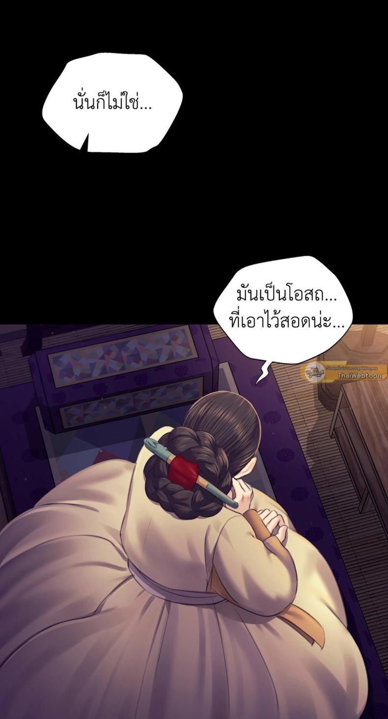 page-29