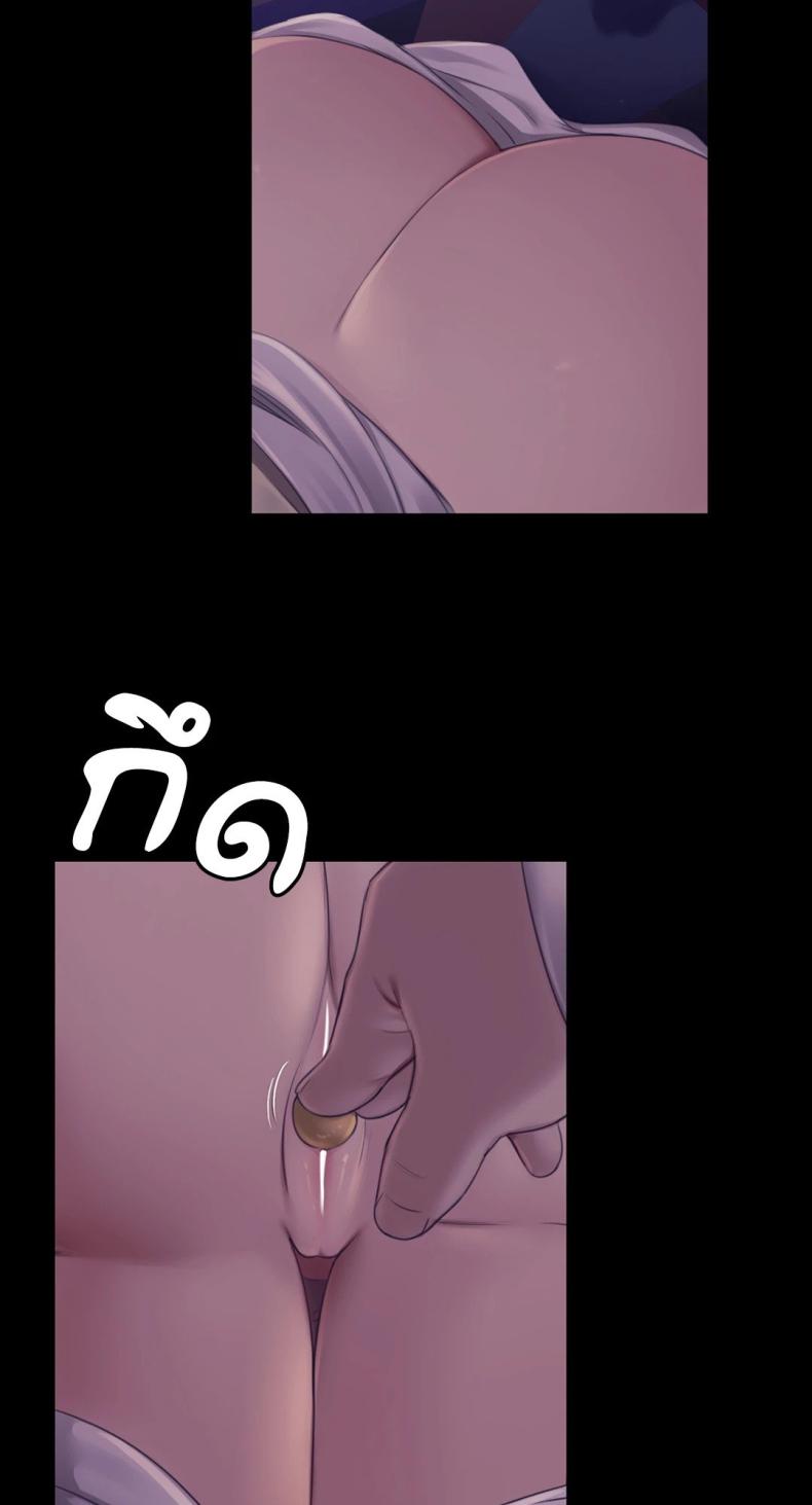page-44