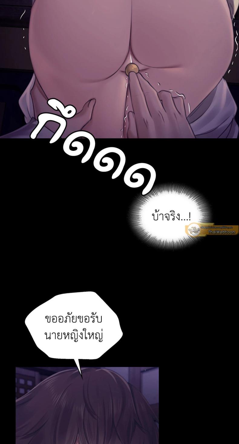 page-46