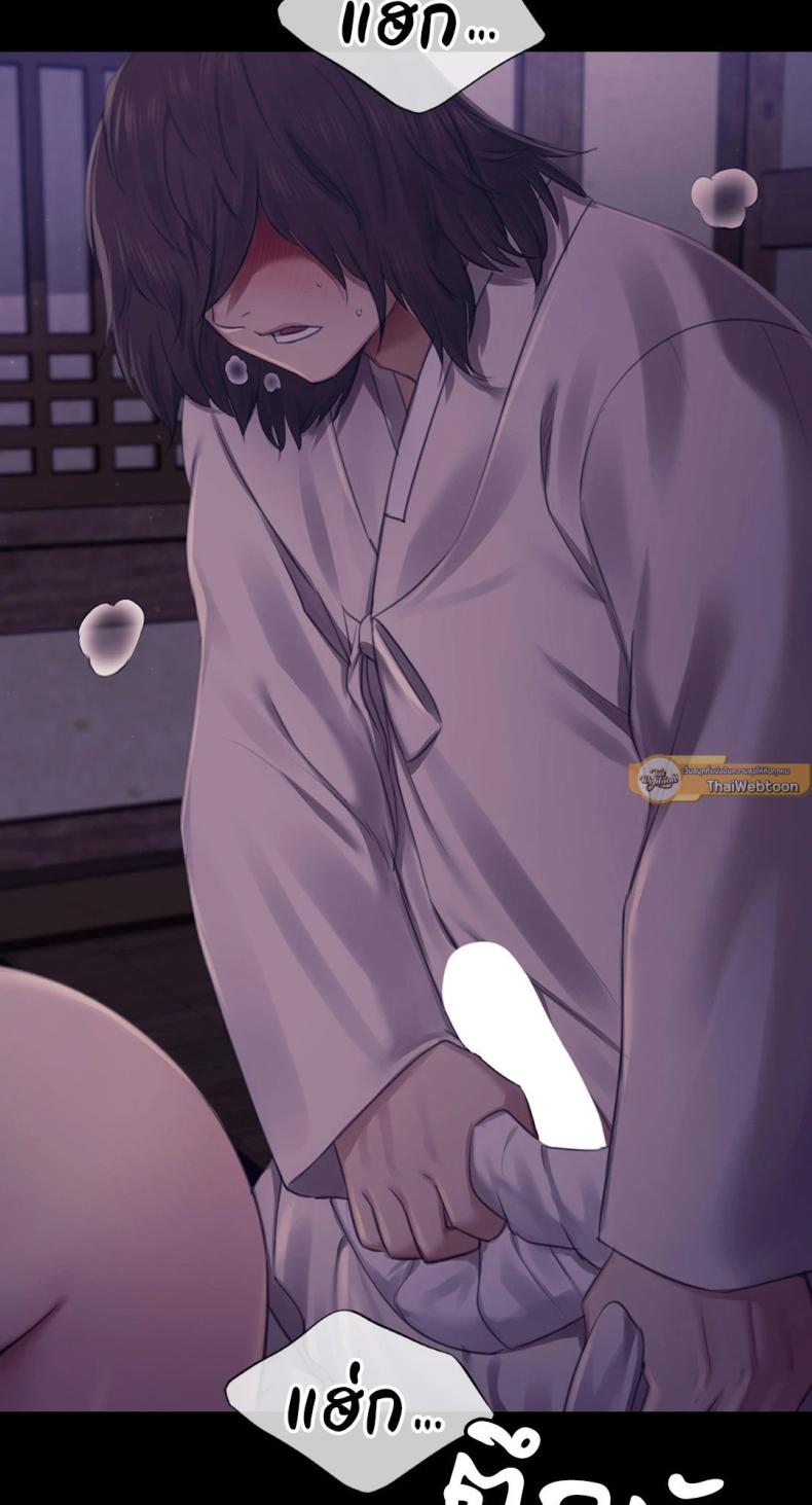 page-64