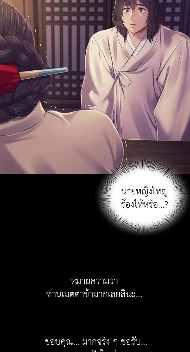 page-21