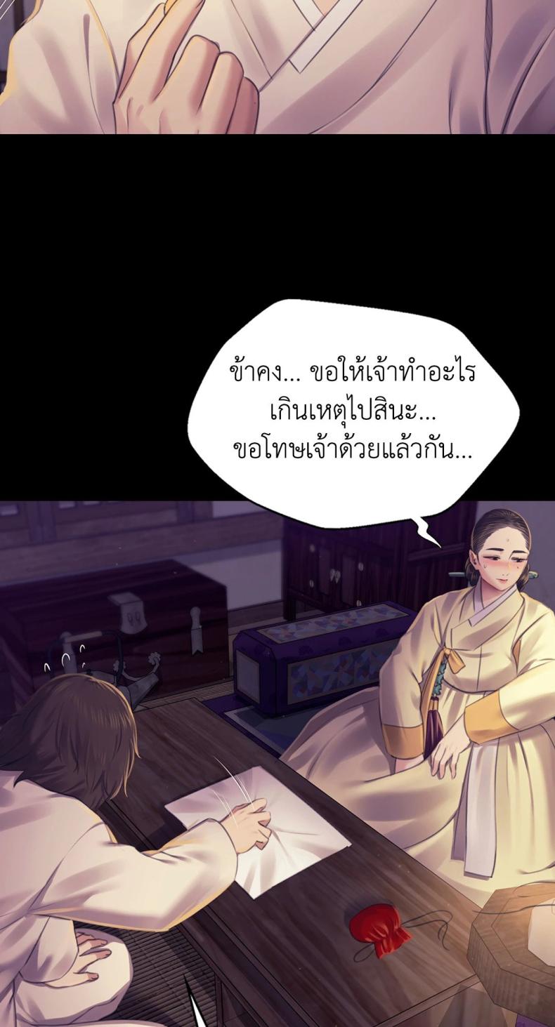 page-31
