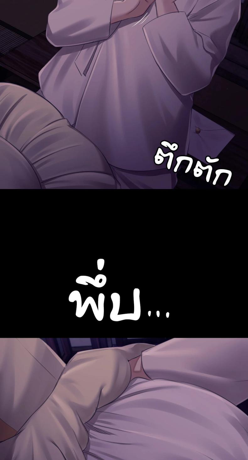 page-35