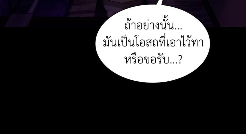 page-28