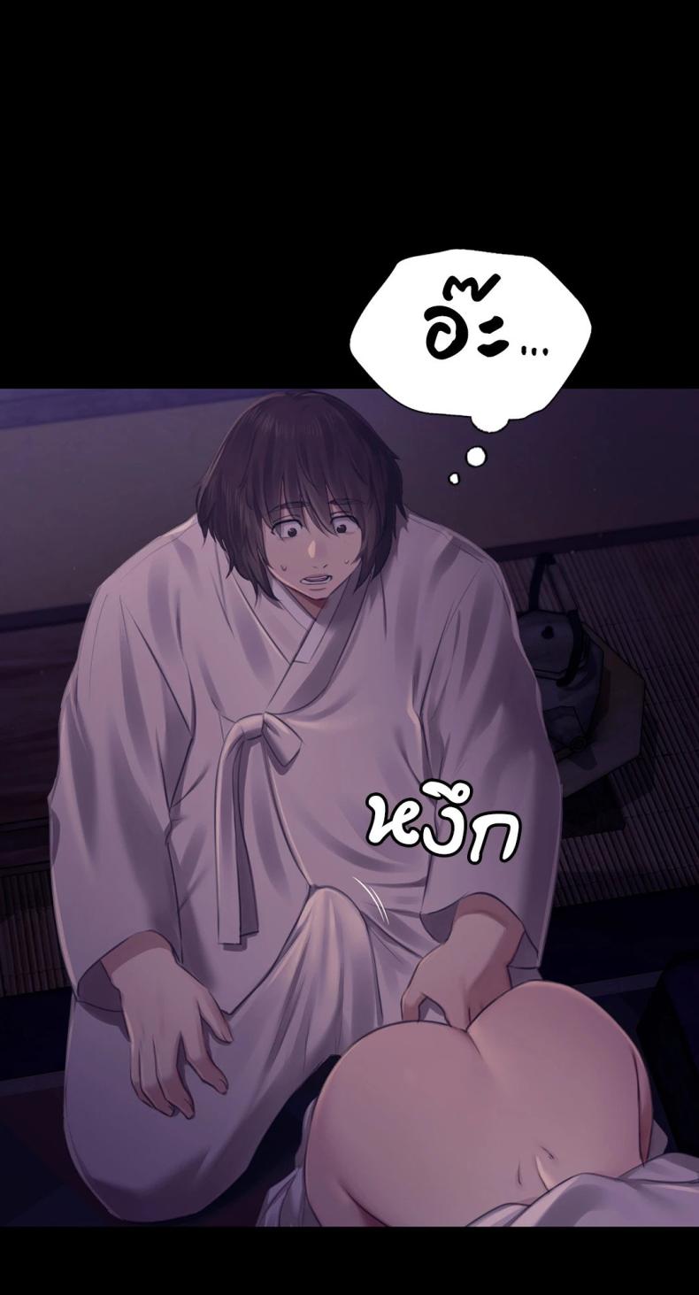 page-41