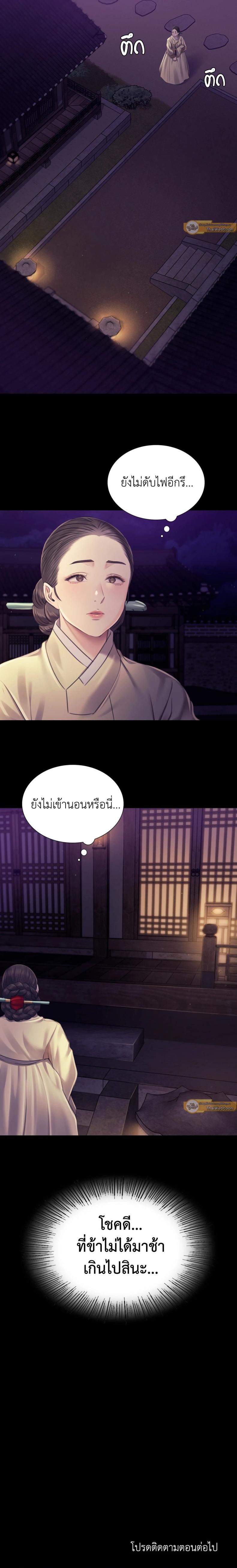 page-78