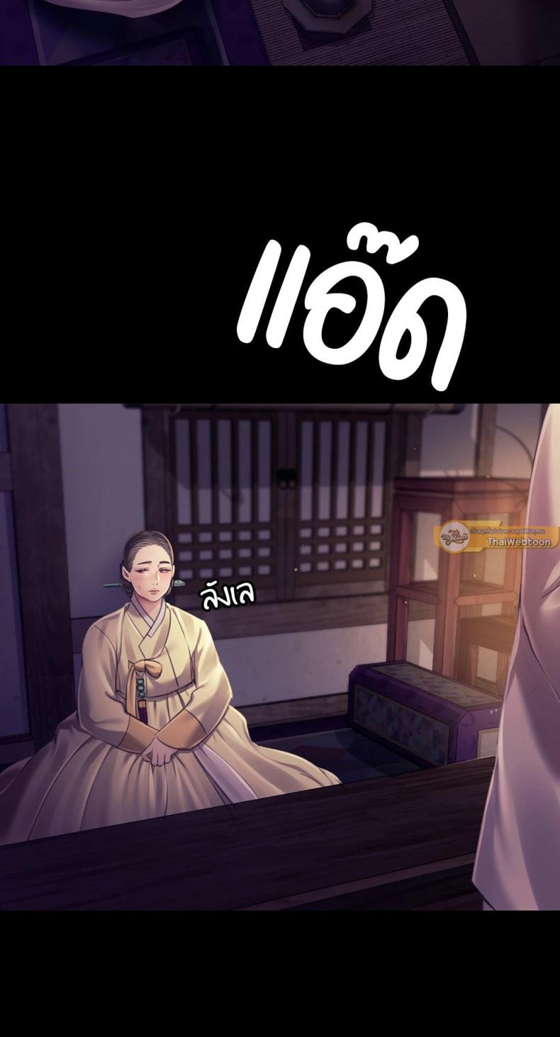 page-22
