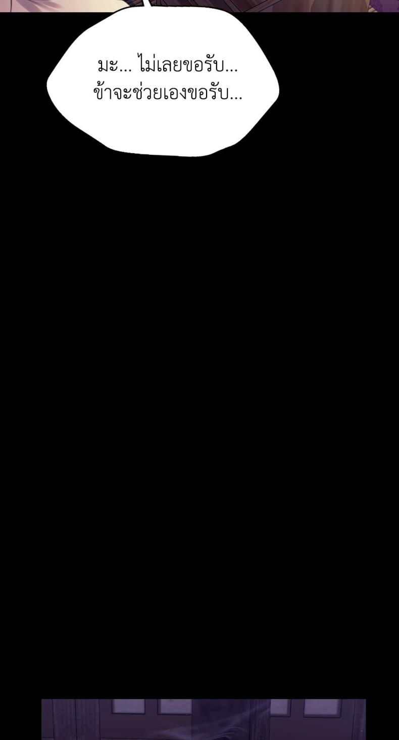 page-32