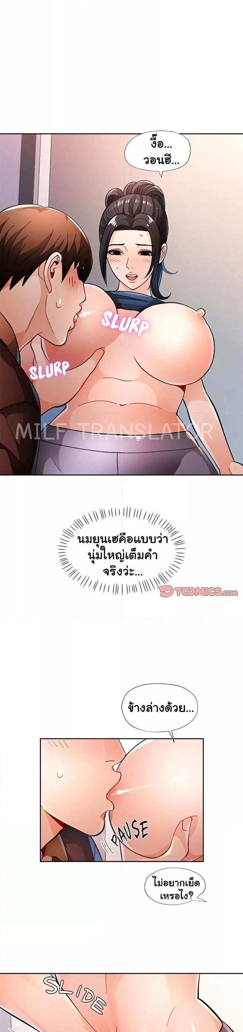 page-16
