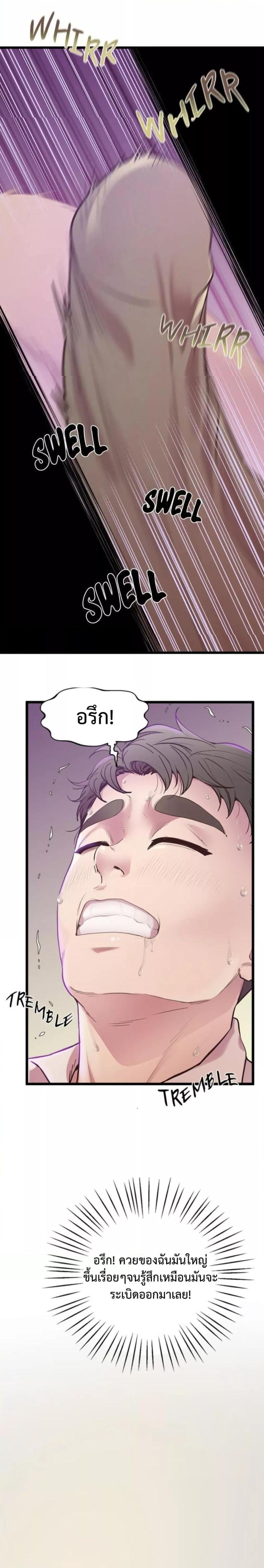 page-15